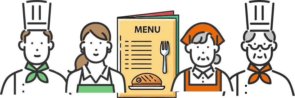 メニューアトツギ