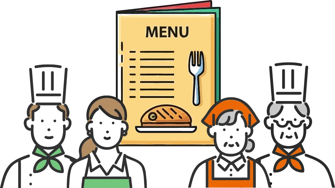 メニューアトツギ