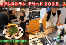 フィレンツェ郷土料理「マンマランプレドット」がシェアレストランアワード銅賞受賞