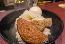 家庭料理とお酒でほっと一息。晩酌屋「藤」が日本橋にオープン