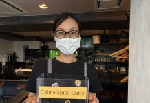 会社員➡カレー職人へ。神保町50店以上を食べ歩いて完成した、牛すじスパイスカレー専門店『Calme Spice Curry』オープン