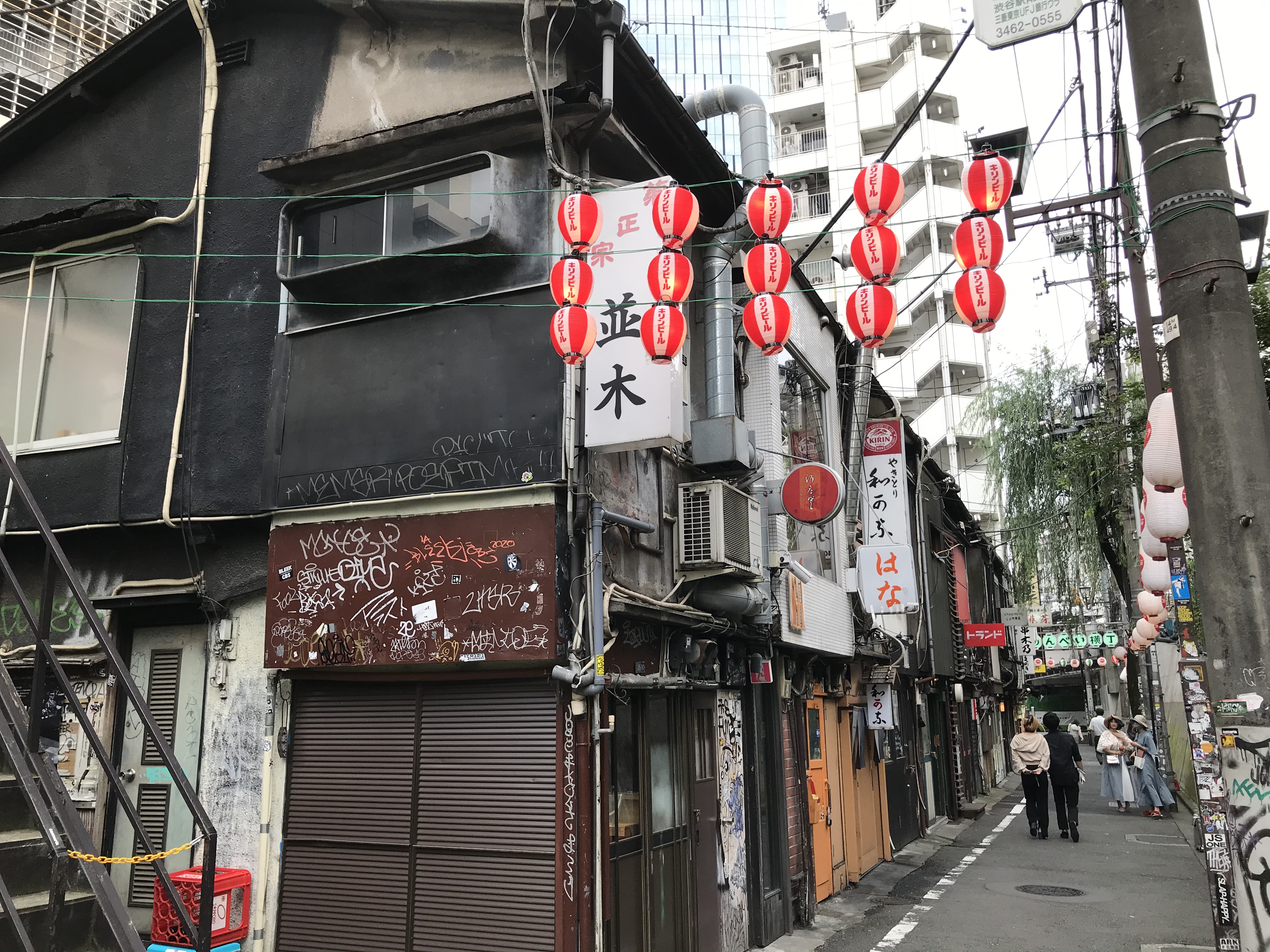 昼 渋谷ミヤシタパーク前のんべい横丁居酒屋 シェアレストラン