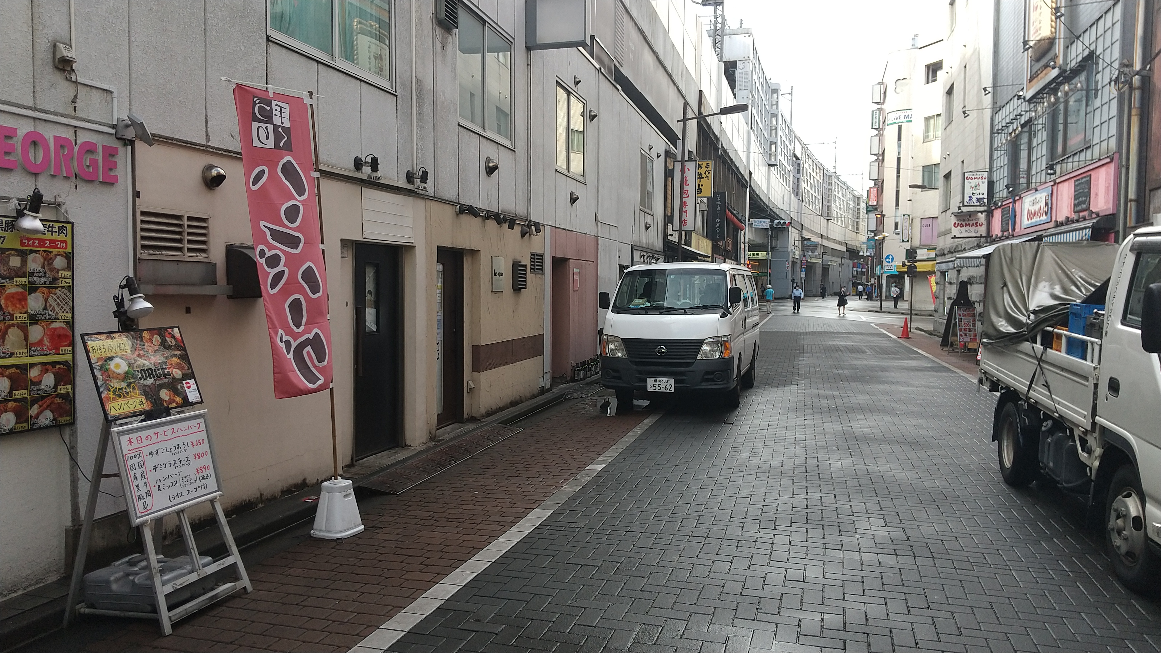 平日夜 土日終日 神田ハンバーグレストラン シェアレストラン