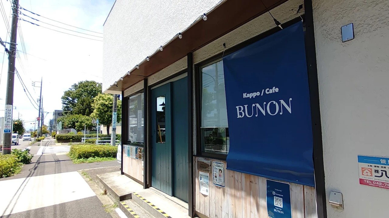 値下げされたスペース | 飲食店開業なら「シェアレストラン」|間借り 
